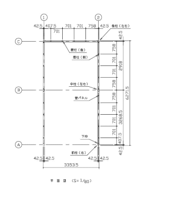 間取り_3LDK